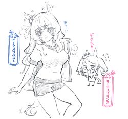 2girls absurdres animal_ears blush breasts brown_hair chibi collarbone commentary_request hair_between_eyes hair_ornament highres horse_ears horse_tail large_breasts long_hair multiple_girls open_mouth original personification shorts sweat tail towel tsuutenkaaku