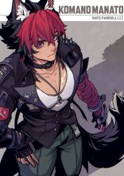 1boy animal_ears bandaged_arm bandages black_choker black_jacket cargo_pants choker dog_boy ear_piercing fingerless_gloves gloves highres jacket jewelry komano_manato large_pectorals multicolored_hair multiple_scars muscular muscular_male necklace pants payu_(pyms11) pectorals piercing red_eyes scar scar_on_face shirt short_hair solo tail white_shirt zenless_zone_zero