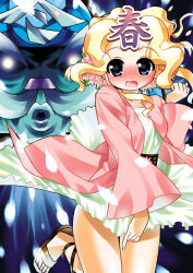 Rule 34 | 1boy, 1girl, blonde hair, blowing, blush, brown sandals, clenched hand, clothes lift, coat, collarbone, commentary request, dress, dress lift, flower, general winter, hair flower, hair ornament, hand up, haru-chan, leg up, long sleeves, nal (studio ng), nhk (broadcaster), open clothes, open coat, open mouth, pink coat, pink flower, sandals, sidelocks, toes, white dress, wind, wind lift