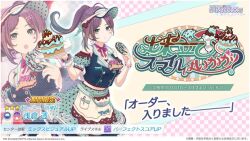 1girl asakura_toru blue_eyes blue_skirt cake chocolate donut earrings food gradient_hair holding holding_cake holding_food idolmaster idolmaster_shiny_colors jewelry multicolored_hair official_alternate_hairstyle official_art skirt visor_cap