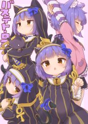 Rule 34 | absurdres, ahoge, animal ear hood, animal ears, ankh, bastet lore, bell, blue hair, blue ribbon, breasts, cat ears, cat girl, cat tail, character name, emil chronicle online, fake animal ears, frilled skirt, frills, hair ribbon, highres, holding, holding stuffed toy, hood, multiple views, neck bell, nun, pink shirt, purple sleeves, ribbon, shirt, silver-index, skirt, small breasts, striped sleeves, stuffed toy, tail, yellow eyes