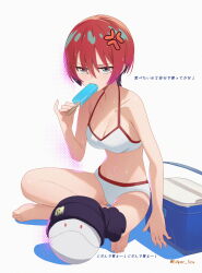 Rule 34 | 1girl, absurdres, amate yuzuriha, anger vein, angry, aqua eyes, bare shoulders, barefoot, beanie, bikini, blush, breasts, butterfly sitting, cleavage, collarbone, commentary, eating, edgar syu, food, food in mouth, gundam, gundam gquuuuuux, haro, hat, highres, holding, holding food, holding popsicle, looking at viewer, medium breasts, navel, non-humanoid robot, open mouth, popsicle, popsicle in mouth, red hair, robot, short hair, sitting, solo, sweat, swimsuit, v-shaped eyebrows, white bikini