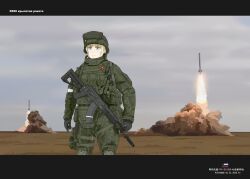 Rule 34 | 1girl, 2661789381, 9m728 iskander-k, ak-12, ammunition pouch, assault rifle, blonde hair, bulletproof vest, camouflage, camouflage jacket, camouflage pants, combat helmet, cruise missile, emr camouflage, gloves, green eyes, gun, helmet, iskander-k, jacket, kalashnikov rifle, knee pads, military, military combat uniform, military uniform, missile, original, pants, pouch, r-500, ribbon of saint george, rifle, russian flag, russian ground forces, russian text, sky, surface-to-surface missile, translated, weapon