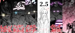 6+girls ahoge animal_ears asahina_yoshitoshi beads blood blood_on_clothes blood_on_face blue_archive blue_eyes blush breasts character_name cleavage closed_eyes closed_mouth collarbone column_lineup crazy_smile cross_hair_ornament fox_mask french_kiss gloves glowing glowing_eyes greyscale hair_beads hair_ornament halo hanako_(blue_archive) hanako_(swimsuit)_(blue_archive) highres hina_(blue_archive) hina_(dress)_(blue_archive) holding_hands horns hoshino_(blue_archive) hoshino_(swimsuit)_(blue_archive) kiss large_breasts mask mask_on_head mika_(blue_archive) monochrome multiple_girls numbered odd_one_out oversized_clothes oversized_shirt purple_eyes shiroko_(blue_archive) shiroko_terror_(blue_archive) shirt smile spot_color tongue tongue_out translation_request v wakamo_(blue_archive) wolf_ears yellow_eyes yuri
