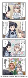 4koma black_eyes black_hair blue_eyes brown_hair comic grey_hair hairband highres idolmaster idolmaster_shiny_colors izumi_mei japanese_text mayuzumi_fuyuko multicolored_hair official_art orange_eyes serizawa_asahi translation_request