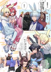4girls 6+boys ? alternate_costume alternate_hairstyle anger_vein angry animal_ears aqua_(kingdom_hearts) aqua_eyes axel_(kingdom_hearts) black_hair black_kimono blonde_hair blue_eyes blue_hair blush braid brown_hair carrying_over_shoulder cellphone chinese_zodiac floral_print flower flower_on_head fur_collar heart highres holding holding_phone isa_(kingdom_hearts) japanese_clothes jurassic_park kairi_(kingdom_hearts) kimono kingdom_hearts kingdom_hearts_iii meme multiple_boys multiple_girls namine outstretched_arms phone pink_kimono prattkeeping_(meme) purple_kimono rabbit_ears rabbit_tail red_hair red_kimono riku_(kingdom_hearts) roxas saix seboniruca selfie smartphone sora_(kingdom_hearts) sparkle spiked_hair spoken_heart sweatdrop tabi terra_(kingdom_hearts) translation_request v vanitas_(kingdom_hearts) ventus_(kingdom_hearts) white_kimono xion_(kingdom_hearts) year_of_the_rabbit yellow_eyes