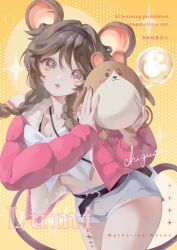 1girl absurdres belt black_belt black_hairband braid breasts brown_eyes brown_hair character_name chigusa7h cleavage collarbone commentary copyright_name cowboy_shot hair_intakes hairband highres holding holding_stuffed_toy jacket looking_at_viewer low_twin_braids lumi_(wuthering_waves) medium_breasts midriff navel official_alternate_costume open_clothes open_jacket parted_lips pink_jacket shorts signature solo stuffed_toy symbol-only_commentary tacet_mark_(wuthering_waves) tail thick_eyebrows twin_braids white_shorts wuthering_waves