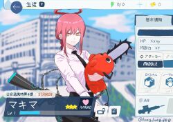 1girl 1other akm assault_rifle black_necktie black_pants blue_archive blurry braid chain chainsaw_man character_name closed_mouth collared_shirt cowboy_shot depth_of_field fake_screenshot getterark gun halo highres kalashnikov_rifle long_sleeves looking_at_viewer makima_(chainsaw_man) necktie pants parody pochita_(chainsaw_man) red_hair rifle ringed_eyes shirt shirt_tucked_in sidelocks sky smile twitter_username user_interface weapon white_shirt yellow_eyes