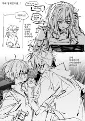 2boys 2girls aoyagi_touya asahina_mafuyu bob_cut bruise bruise_on_face clenched_teeth fighting goguma_wagamja grabbing_another&#039;s_hair greyscale hand_in_pocket highres hood hoodie injury jacket korean_text long_hair looking_at_another monochrome multiple_boys multiple_girls ponytail project_sekai shinonome_akito shinonome_ena short_hair sketch speech_bubble talking teeth upper_body very_short_hair