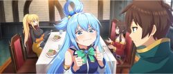 1boy 3girls :i aqua_(konosuba) bare_shoulders belt black_belt black_gloves black_shirt blonde_hair blue_brooch blue_dress blue_eyes blue_hair blush bow bowtie bread bread_slice breasts brick_wall brown_hair cape chair cherry_tomato clenched_hands crying_aqua_(meme) cup darkness_(konosuba) detached_sleeves dot_nose dress drinking_glass eating food fork game_cg gloves green_bow green_bowtie green_cape green_eyes high_ponytail highres holding holding_fork holding_knife indoors knife kono_subarashii_sekai_ni_shukufuku_wo! konosuba!_fantastic_days large_breasts long_hair medium_breasts megumin meme multiple_girls off-shoulder_dress off_shoulder official_art open_mouth plate ponytail pout red_dress red_eyes rug satou_kazuma sausage shirt short_dress short_hair_with_long_locks sidelocks sitting smile table tablecloth third-party_source tile_floor tiles toast tomato water wavy_mouth white_sleeves window
