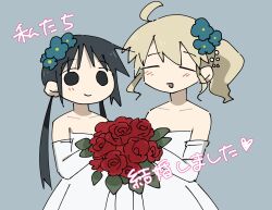 2girls bare_shoulders black_eyes black_hair blonde_hair blue_flower blush bouquet chito_(shoujo_shuumatsu_ryokou) closed_eyes commentary_request dress flower grey_background hair_flower hair_ornament highres holding holding_bouquet multiple_girls open_mouth ponytail red_flower red_rose rose shoujo_shuumatsu_ryokou simple_background smile translation_request twintails upper_body wedding_dress white_dress wife_and_wife yoyohachi yuri yuuri_(shoujo_shuumatsu_ryokou)