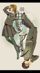 1boy 1girl bad_id bad_pixiv_id black_hair eyewear_on_head glasses green_eyes green_hair gumi hetero holding_hands pantyhose school_uniform serafuku short_hair skirt upside-down vocaloid yamaha yowamushi_mont-blanc_(vocaloid) yuuichi_(bobobo) yuuichi_(reductionblack)