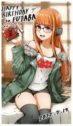 1girl :d ahoge bed behind-the-head_headphones black_shorts black_thighhighs breasts cd cleavage collarbone english_text fur-trimmed_jacket fur_trim glasses green_jacket happy_birthday headphones highres holding_cd jacket looking_at_viewer nikomi_purin on_bed open_mouth orange_hair persona persona_5 purple_eyes sakura_futaba short_shorts shorts sitting small_breasts smile solo thighhighs thighs window