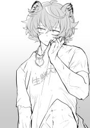 1boy abs animal_ears arknights bags_under_eyes bandaged_fingers bandages bear_boy bear_ears bishounen greyscale highres iwashi_80 jaye_(arknights) jaye_(elite_ii)_(arknights) jewelry japanese_text male_focus monochrome necklace ring ring_necklace scar scar_on_arm scar_on_stomach short_hair sleepy solo torn_clothes upper_body wiping