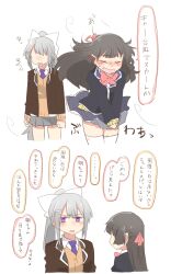 Rule 34 | 2girls, ^^^, black hair, black jacket, blazer, blush stickers, bow, braid, brown cardigan, cardigan, clothes lift, collared shirt, covering crotch, covering privates, faceless, faceless female, grey hair, grey skirt, hair between eyes, hair bow, hair ornament, hairclip, higuchi kaede, higuchi kaede (1st costume), jacket, long hair, long sleeves, mole, mole under eye, multiple girls, necktie, nijisanji, open clothes, open jacket, parted lips, pink bow, pleated skirt, ponytail, purple necktie, rebecca (keinelove), school uniform, shirt, simple background, skirt, skirt lift, sleeves past wrists, thighhighs, tsukino mito, tsukino mito (1st costume), very long hair, virtual youtuber, white background, white bow, white shirt, white thighhighs, wind, wind lift