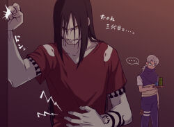 Rule 34 | ..., 2boys, arm tattoo, black hair, closed mouth, long hair, makidsume, male focus, multiple boys, naruto (classic), naruto (series), ninja, orochimaru (naruto), pants, purple background, purple pants, purple shirt, round eyewear, shirt, tattoo, yakushi kabuto, yellow eyes