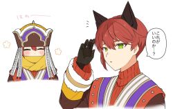 1boy ^_^ animal_ears black_gloves blush cat_ears closed_eyes commentary_request cropped_torso cuilang_(rune_factory) eco_(comochz) gloves green_eyes hair_between_eyes hand_up hat long_sleeves looking_at_viewer male_focus multiple_views red_hair red_sweater rune_factory rune_factory:_guardians_of_azuma scarf short_hair simple_background speech_bubble sweater translation_request upper_body white_background yellow_scarf