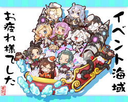 6+girls absurdres abyssal_ship ahoge ascot black_gloves black_hair blonde_hair blowing_bubbles blue_eyes blue_hair braid brown_hair chaki_(teasets) chewing_gum closed_eyes colored_skin double_bun dress drill_hair elbow_gloves fairy fake_horns forehead gloves gradient_ascot gradient_hair gradient_neckwear green_hair hair_bun headgear highres honolulu_(kancolle) horned_headwear horns i-203_(kancolle) jacket kantai_collection light_blue_hair long_hair long_sleeves lunga_ocean_heavy_cruiser_princess makinami_(kancolle) mini_person minigirl momo_(kancolle) multicolored_hair multiple_girls new_light_cruiser_princess northampton_(kancolle) one_eye_closed orange_jacket pink_hair purple_dress red_eyes sailor_collar school_uniform shaka_sign single_braid size_difference sleeveless souya_(kancolle) suzunami_(kancolle) twin_drills twintails white_hair white_neckwear white_sailor_collar white_skin yellow_neckwear
