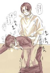 1boy 1girl bent_over black_hair blush clothed_sex doggystyle glasses hands_on_own_hips hetero highres jujutsu_kaisen okkotsu_yuuta heavy_breathing ponytail sex sex_from_behind skirt skirt_down sweat zen&#039;in_maki