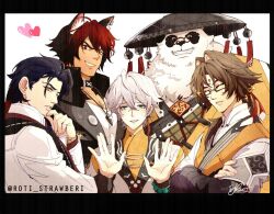 5boys animal_ears artist_name blush character_request collar commentary crossed_arms english_commentary facing_viewer furry furry_male glasses grin hand_on_own_chin heart jewelry komano_manato looking_at_viewer male_focus multicolored_hair multiple_boys muscular muscular_male necklace open_hands pan_yinhu panda_boy pectorals roti_strawberi round_eyewear signature smile sparkle sweat upper_body white_background wise_(soaring_crane)_(zenless_zone_zero) wise_(zenless_zone_zero) wolf_boy wolf_ears ye_shiyuan zenless_zone_zero