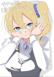 Rule 34 | 1girl, blonde hair, blouse, blue eyes, blush, breasts, hayasaka ai, kaguya-sama wa kokurasetai ~tensai-tachi no renai zunousen~, long sleeves, looking at viewer, medium breasts, medium hair, official art, ponytail, shirt, side ponytail, solo, tanaka kii, white shirt