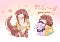 Rule 34 | animal, animal collar, animal focus, animalization, black collar, black hoodie, blush, bone hair ornament, braid, brown dog, brown eyes, brown fur, brown hair, cartoon bone, cat, closed mouth, clothed animal, collar, dog, hair ornament, heart, highres, hololive, hood, hoodie, inugami korone, inugami korone (1st costume), jacket, low twin braids, multiple views, nekomata okayu, nekomata okayu (1st costume), no humans, open clothes, open jacket, purple cat, purple eyes, purple fur, purple hair, red collar, short hair, sitting, sukemyon, twin braids, virtual youtuber, yellow jacket