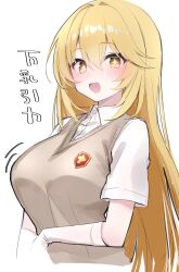 Rule 34 | + +, 1girl, blonde hair, blush, breasts, gloves, highres, large breasts, long hair, looking at viewer, nibo shia, pun, shokuhou misaki, solo, toaru majutsu no index, yellow eyes