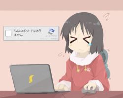&gt;_&lt; 1girl black_hair cameo captcha computer drawstring highres hood hood_down hoodie laptop mogura_(nichijou) computer_mouse naaga_sonomono nichijou red_hoodie shinonome_nano tearing_up tears upper_body wavy_mouth winding_key