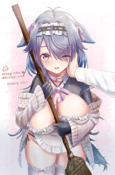 1girl absurdres animal_collar apron artist_name black_hairband bow breasts broom cardigan collar frilled_hairband frilled_thighhighs frills grey_cardigan grey_hair grey_shrug hairband hand_on_another&#039;s_cheek hand_on_another&#039;s_face highres hiiragi_nike holding holding_broom indie_virtual_youtuber large_breasts long_hair long_sleeves menace_mamaki one_eye_closed open_cardigan open_clothes pink_bow pink_collar purple_eyes purple_ribbon ribbon shrug_(clothing) striped_clothes striped_thighhighs thank_you thighhighs twitter_username virtual_youtuber white_apron