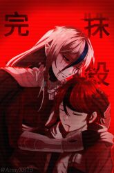 1boy 1girl ahoge armyx879 blood blood_from_mouth closed_eyes hand_on_another&#039;s_head hand_on_another&#039;s_shoulder highres long_hair red_background red_eyes red_hair red_theme shirt short_hair smirk sumino_takumi the_hundred_line_-last_defense_academy- twitter_username v&#039;ehxness white_shirt