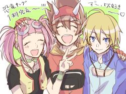Rule 34 | absurdres, dinosaur king, glasses, glasses on head, highres, jacket, kodai ryuuta, long hair, pink hair, purple eyes, rex owen, shorts, tatsuno malm, twintails