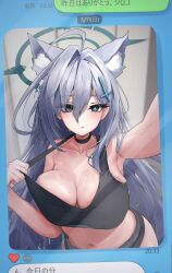 1girl absurdres ahoge animal_ear_fluff animal_ears armpits black_panties black_sports_bra blue_archive blush breasts broken_halo chat_log cleavage clothes_pull commentary_request cross cross_hair_ornament extra_ears grey_eyes grey_hair grey_halo hair_between_eyes hair_intakes hair_ornament halo highres inverted_cross large_breasts long_hair long_hair_between_eyes looking_at_viewer mismatched_pupils navel open_mouth outstretched_arm panties pulling_own_clothes shiroko_(blue_archive) shiroko_terror_(blue_archive) shumai_il sports_bra sports_bra_pull sweat underwear very_long_hair wolf_ears wolf_girl