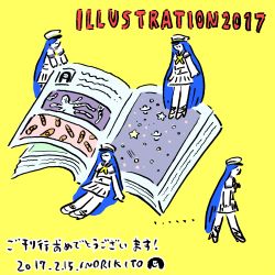 2017 4girls blue_hair book closed_eyes high_heels illustration.media inori_kito long_hair midriff mini_person minigirl multiple_girls navel neckerchief no_mouth no_nose open_book original shirt short_sleeves simple_background sitting standing star_(symbol) very_long_hair walking white_footwear white_headwear white_shirt yellow_background yellow_neckerchief