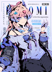 1girl 2021 absurdres artist_name bandaid bandaid_on_face bee_hair_ornament black_choker black_pants blue_bow blue_gemstone blue_gloves blue_hair blue_shirt bow bow-shaped_hair bra_strap bracelet breasts choker clothes_writing colored_tips cover dated defaultz english_text facial_mark fish_hair_ornament gem genshin_impact gloves hair_ornament heart heart_facial_mark heart_hair_ornament highres horns jacket jewelry magazine_cover medium_breasts multicolored_hair off_shoulder pants pink_hair purple_eyes sangonomiya_kokomi shirt solo
