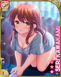 1girl bare_legs bedroom bottomless breasts brown_eyes brown_hair card_(medium) character_name cleavage collarbone girlfriend_(kari) grey_shirt indoors kawakami_seri kneeling long_hair looking_at_viewer medium_breasts official_art open_mouth qp:flapper shirt short_sleeves solo sparkle t-shirt tagme upset_expression wooden_floor