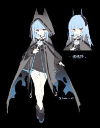 1girl bandaged_leg bandages black_background black_dress black_footwear blue_hair boots cloak curled_horns dress eyebrows_hidden_by_hair facial_mark grey_cloak hood hood_up hooded_cloak horns long_hair long_sleeves multiple_views original pointy_ears puffy_long_sleeves puffy_sleeves red_eyes saru simple_background sleeves_past_wrists torn_clothes translation_request twitter_username