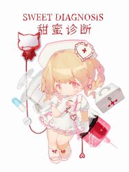 1girl angel_wings ankle_socks bilingual_text blonde_hair blood blood_bag bow bow_legwear braid braided_hair_rings brown_eyes cardiogram cardiogram_print character_name chibi chinese_commentary chinese_text closed_mouth collared_dress colored_eyelashes commentary_request copyright_name cross cross_print dress earrings english_text expressionless fafo_shucaitang first_aid_kit frilled_dress frills hair_rings hat hat_ornament heart heart_earrings heart_hat_ornament heart_print highres holding holding_syringe infinity_nikki intravenous_drip jewelry light_blush looking_at_viewer low_wings mary_janes mixed-language_text nikki_(series) nurse nurse_cap oversized_object pill pocket puffy_short_sleeves puffy_sleeves red_bow red_cross shoes short_dress short_hair short_sleeves simple_background socks solo sweet_diagnosis_(infinity_nikki) syringe tareme translation_request white_background white_dress white_hat white_shoes white_socks white_wings wings