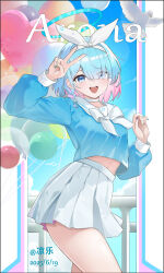1girl absurdres arm_up arona_(blue_archive) balloon bare_legs bird blue_archive blue_eyes blue_hair blue_halo blue_shirt blue_sky blush bow_hairband braid character_name choker colored_inner_hair dated hair_over_one_eye hairband halo heart_balloon highres liangle_(13777171889) long_sleeves looking_at_viewer multicolored_hair navel neckerchief open_mouth sailor_collar school_uniform shirt short_braid short_hair simple_background single_braid skirt sky smile solo v white_choker white_hairband white_neckerchief white_sailor_collar white_skirt