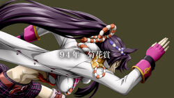 Rule 34 | 1girl, animal ears, bandaid, bandaid on face, bandaid on nose, black hair, breasts, coat, ear ornament, fingerless gloves, from side, gloves, green background, hair ribbon, highres, horse ears, horse girl, horse tail, japan racing association, kitsutsuki (dzgu4744), large breasts, long hair, long sleeves, narita brian (umamusume), plaid clothes, plaid skirt, ponytail, purple gloves, ribbon, rope, running, shimenawa, simple background, skirt, solo, tail, umamusume, white coat, yellow eyes