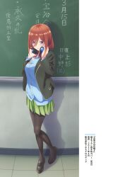 1girl arms_up black_jacket black_pantyhose black_shoes blazer blue_eyes blue_sweater blush breasts brown_hair chalk chalkboard chalkboard_writing collarbone collared_shirt dot_nose embarrassed female_focus full_body go-toubun_no_hanayome green_skirt hair_between_eyes hair_over_one_eye headphones headphones_around_neck highres holding holding_headphones indoors jacket large_breasts legs long_hair long_sleeves looking_at_viewer miniskirt nakano_miku official_art open_mouth pantyhose pleated_skirt scan school_uniform shirt shirt_under_sweater shoes shy skirt solo solo_focus sweater thighs white_shirt