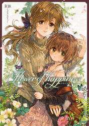 2girls age_difference backpack bag bee black_shirt brown_eyes brown_hair bug butterfly camisole collared_shirt cover dress english_text falling_petals flower green_eyes green_sweater highres insect itou_hachi long_hair long_sleeves looking_at_viewer multiple_girls non-web_source onee-loli open_clothes open_shirt original petals pink_dress pink_flower plaid_clothes plaid_dress ponytail randoseru red_bag shirt short_hair smile sweater turtleneck turtleneck_sweater white_camisole yuri