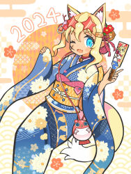 1girl 2024 animal_ear_fluff animal_ears bell blonde_hair blue_eyes blue_kimono cat_ears cat_girl cat_tail cross_scar disgaea fang floral_print hair_bell hair_between_eyes hair_ornament highres holding japanese_clothes kimono light_blush long_hair long_sleeves looking_at_viewer makai_senki_disgaea_7 multicolored_kimono one_eye_closed open_mouth pirilika_(disgaea) pointy_ears scar scar_on_face skin_fang smile solo star-shaped_eyewear star_(symbol) suaman tail yellow_kimono