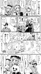 Rule 34 | 2boys, 3girls, amemiya darumi, black bow, black hat, bow, braid, closed eyes, cover, egg omote, face piercing, game console, hat, highres, holding, hood, hoodie, jacket, kirifuji nozomi, lip piercing, long sleeves, looking at another, maruko gaku, mask, mask on head, monochrome, multicolored hair, multiple boys, multiple girls, multiple views, nintendo switch 2, oosuzuki kurara, panels, piercing, playstation 5, shirt, short hair, speech bubble, striped clothes, striped shirt, sumino takumi, the hundred line -last defense academy-, tomato, twintails, video game, video game cover, white background