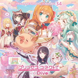 6+girls :d :q alter_maiden animal_ear_fluff animal_ears aqua_eyes arm_up armor ascot bare_shoulders black_bridal_gauntlets black_hair black_sleeves blonde_hair blue_sky blue_sleeves blush breasts bridal_gauntlets cat_ears cat_girl cat_tail clear_(princess_connect!) cleavage closed_eyes closed_mouth cloud commentary_request copyright_name cotton_candy crumbs eating flower food frilled_sleeves frills gloves gourmet_guild_(princess_connect!) green_eyes green_hair green_sleeves grey_hair hair_flower hair_ornament hands_up highres holding holding_cotton_candy holding_food index_finger_raised jewelry karyl_(princess_connect!) kokkoro_(princess_connect!) lily_(princess_connect!) long_hair looking_ahead looking_at_viewer maid_headdress multicolored_hair multiple_girls official_art open_mouth orange_hair pauldrons pecorine_(princess_connect!) pig pointing precia_(princess_connect!) princess_connect! purple_eyes red_ascot ring short_hair shoulder_armor single_bare_shoulder single_pauldron sky smile streaked_hair tail tongue tongue_out two-tone_sleeves white_gloves white_wings wide_sleeves wings