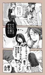 Rule 34 | 2boys, 2girls, arm up, arm warmers, belt, black hair, black jacket, black pants, border, brown border, brown hair, cowboy hat, cropped jacket, final fantasy, final fantasy viii, fur-trimmed jacket, fur trim, hat, irvine kinneas, jacket, jewelry, long hair, michibata 65, monochrome, multiple belts, multiple boys, multiple girls, necklace, overalls, pants, parted bangs, ring, ring necklace, rinoa heartilly, scar, scar on face, scar on forehead, selphie tilmitt, short hair, smile, squall leonhart, tongue, tongue out, wavy hair