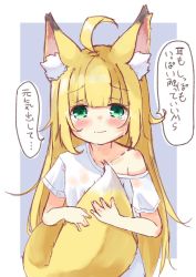 1girl ahoge animal_ear_fluff animal_ears blonde_hair blush fox_ears fox_girl fox_tail green_eyes highres holding_tail long_hair looking_at_viewer manabe_mana original shirt short_sleeves solo t-shirt tail tears translation_request upper_body white_shirt