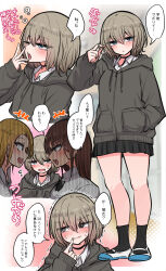 3girls black_skirt black_socks blonde_hair blush brown_hair choker highres hood japanese_text multiple_girls original pleated_skirt shoes skirt socks tagme torimogura translation_request uwabaki
