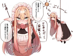 1girl apron aria_(fuurin) bdsm black_dress blonde_hair bondage bound collared_dress dress elf fang frills fuurin_(tukimitake) hair_between_eyes hot jitome juliet_sleeves long_hair long_pointy_ears long_sleeves maid maid_apron maid_headdress open_mouth original pointy_ears puffy_sleeves simple_background skin_fang solo sun suspension sweat translation_request twitter_username white_background