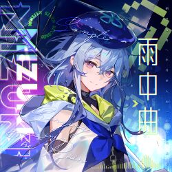 1boy 52hertz arknights bare_shoulders beret blue_hair blue_neckerchief character_name chinese_commentary chromatic_aberration closed_mouth commentary_request copyright_name earrings hat hood hood_down infection_monitor_(arknights) jewelry long_hair looking_at_viewer male_focus mizuki_(arknights) neckerchief pink_eyes purple_eyes purple_hat sample_watermark smile solo upper_body watermark