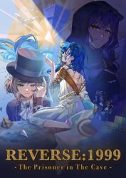 37_(reverse:1999) 5girls absurdres ancient_greek_clothes arcana_(reverse:1999) ascot bare_shoulders barefoot bird black_cape black_coat black_hat blue_bow blue_eyes blue_hair bow cape coat collared_shirt copyright_name english_text floating_hair greco-roman_clothes grey_eyes grey_hair grin hair_bun hand_on_headwear hand_up hat hat_bow highres hood hood_up hooded_cape keri_ryou long_hair looking_at_viewer multiple_girls profile reverse:1999 seiza shirt single_side_bun sitting smile sonetto_(reverse:1999) sophia_(reverse:1999) toga top_hat triangle vertin_(reverse:1999) very_long_hair white_ascot white_bird white_shirt yellow_eyes